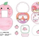 큐티하우스 이미지