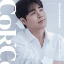 태호