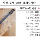 성원공방 티스토리