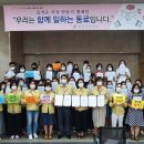 창녕군보건소 이미지