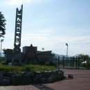 남해스포츠파크인조구장 이미지