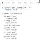 진성상회 이미지