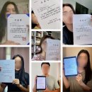 31140-8-47-11 | 숭례문학당 독서토론 심화과정 47기 수료 후기 | 완벽을 내려놓고 수료증을 받았습니다 | 비경쟁 독서...