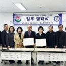 청본이룸터 회의실 이미지