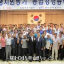 축산회관-한국농어촌공사 이미지