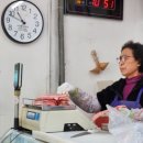 형우축산 이미지