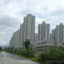 장미부동산공인중개사사무소 이미지