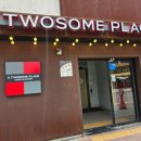 투썸플레이스광명밤일점