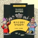 고려동출판