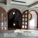 라이브음악세미나 | 연희정음: 김중업 x 르코르뷔지에 건축사진전 관람후기