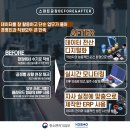 주식회사 글라우드 이미지