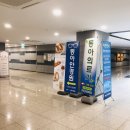 동아의료기 이미지