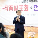 신흥1동 이미지
