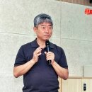 김포도시관리공사 이미지