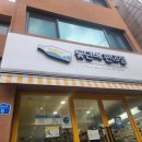 피어26(PIER26) 이미지