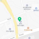 혁신8로L 이미지