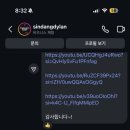 신당동딜런위스키하이볼혼술LP