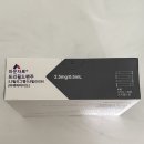 구민약국 | 본식전 내돈내산 마운자로 찐 후기 감량성공과 유지실패