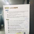 주하라댄스피트니스 네이버블로그