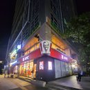 에그박스 신림점 | [신림보라매맛집] KFC 보라매점 주차 콘센트 포장 후기 : 치킨나이트 핫크리스피 탐방