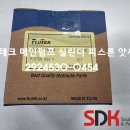 메인테크 이미지