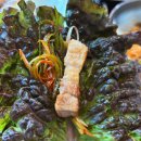 삼부자네 - 하동군 중앙로 21 | 야탑역 고기집 | 넓은 주차장과 모임하기 좋은 삼겹살 맛집 삼부자 돼지고기 후기 (메뉴, 가격)