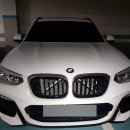 쿨출장세차 - 서구 괴정로54번길 18 | 쿨출장세차
