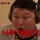 화양밸리자연의소리 이미지