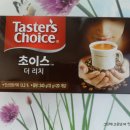 리치커피 - 의령군 | 리치커피