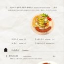 젠젠 이미지