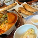 재범수산