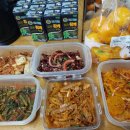 오늘반찬 이미지