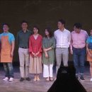 덕수여인숙 | 2017년 7월 15일 공연-연극 &lt;그와 그녀의 목요일&gt; 후기