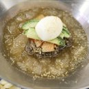 아림숯불갈비