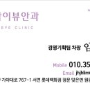 윌메디컬 이미지