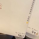 RR-1009[대가로]-하-1 | 10월 2주 기록 | 생일주간