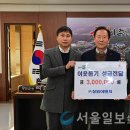 장원이앤지