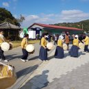 어무실 구정승마을 이미지