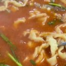 팔복농장 이미지