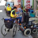 장애인보장구 수리센터 이미지