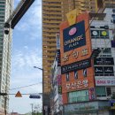 벽산오렌지프라자상가 이미지