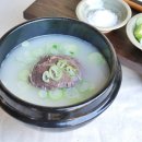 양지로5L 네이버블로그