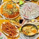 동주네야채 | 루원시티 맛집 : N년째 단골맛집 동주네포차 날치알오징어 참돔 솔직후기