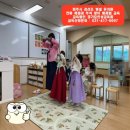 검산초교(병설) 이미지