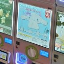 뽑기뽑기샵 이미지