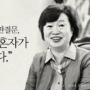 우리나라 이미지