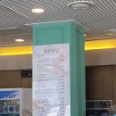 우정면옥 - 영주시 창진로 27 | 영주 맛집, 영주 냉면 맛집 '우정면옥' 석갈비, 냉면 2인 먹은 후기!