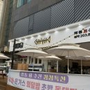 [영통회수산] 혼밥인데 회 먹고 싶어서 간 영통회수산 후기