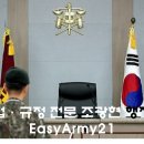 조광현 국제종합행정사 사무소 이미지
