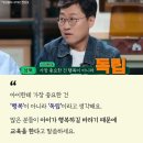 국가대표MAS유아체육태권도줄넘기 네이버블로그